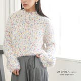 ミックスヤーンシャギーニットプルオーバー トップス シャギーニット | mili an deni | 詳細画像6 