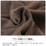 ポロニットプルオーバー トップス ポロ襟 | mili an deni | 詳細画像3