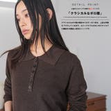 ポロニットプルオーバー トップス ポロ襟 | mili an deni | 詳細画像4