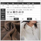 ポロニットプルオーバー トップス ポロ襟 | mili an deni | 詳細画像22