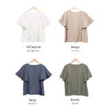 フリル袖トップス シルクタッチメランジ ボートネック | mili an deni | 詳細画像14