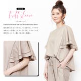 フリル袖トップス シルクタッチメランジ ボートネック | mili an deni | 詳細画像4