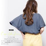 フリル袖トップス シルクタッチメランジ ボートネック | mili an deni | 詳細画像5