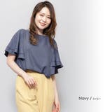 ネイビー | フリル袖トップス シルクタッチメランジ ボートネック | mili an deni