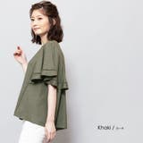カーキ | フリル袖トップス シルクタッチメランジ ボートネック | mili an deni
