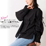 ポプリン袖ギャザーブラウス ミドル丈 袖リボン | mili an deni | 詳細画像2