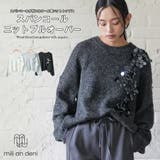 スパンコールニットプルオーバー トップス 厚手 | mili an deni | 詳細画像1 