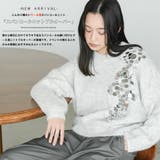 スパンコールニットプルオーバー トップス 厚手 | mili an deni | 詳細画像2 