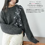 スパンコールニットプルオーバー トップス 厚手 | mili an deni | 詳細画像5 