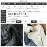 スパンコールニットプルオーバー トップス 厚手 | mili an deni | 詳細画像20 