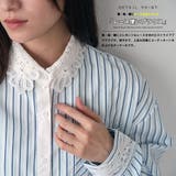 襟レースストライプブラウス ブラウス レディース | mili an deni | 詳細画像3 