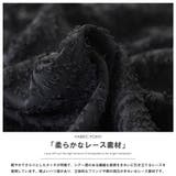 シアーフリンジブラウス レディース 長袖 | mili an deni | 詳細画像17 