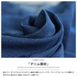 オーバーサイズハート刺繍デニムシャツ ハート刺繍 デニムシャツ | mili an deni | 詳細画像17 