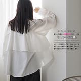 裾ティアードブラウス ブラウス レディース | mili an deni | 詳細画像3