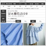 裾ティアードブラウス ブラウス レディース | mili an deni | 詳細画像21