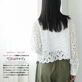 カットレースブラウス ブラウス レディース | mili an deni | 詳細画像3