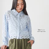 カットレースブラウス ブラウス レディース | mili an deni | 詳細画像12