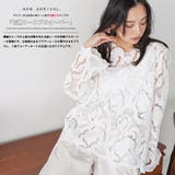 ブラウス レディース レース | mili an deni | 詳細画像2 