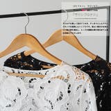 ブラウス レディース レース | mili an deni | 詳細画像3 