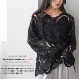 ブラウス レディース レース | mili an deni | 詳細画像4 