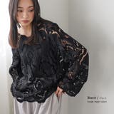 ブラウス レディース レース | mili an deni | 詳細画像10 