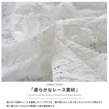 ブラウス レディース レース | mili an deni | 詳細画像16 