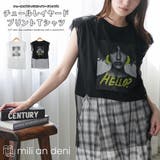 チュールレイヤードプリントTシャツ レディース シアートップス | mili an deni | 詳細画像1 