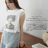 チュールレイヤードプリントTシャツ レディース シアートップス | mili an deni | 詳細画像2 