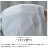 チュールレイヤードプリントTシャツ レディース シアートップス | mili an deni | 詳細画像15 