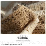Vネック 配色 クロシェベスト | mili an deni | 詳細画像17