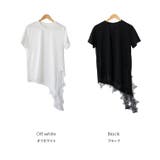 裾レース スリット Tシャツ | mili an deni | 詳細画像18 