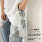 裾レース スリット Tシャツ | mili an deni | 詳細画像3 