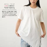 裾レース スリット Tシャツ | mili an deni | 詳細画像4 