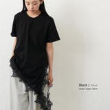 裾レース スリット Tシャツ | mili an deni | 詳細画像5 