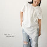 裾レース スリット Tシャツ | mili an deni | 詳細画像11 