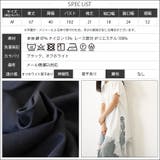 裾レース スリット Tシャツ | mili an deni | 詳細画像19 