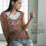 裾スカラップ かぎ針レースベスト レディース | mili an deni | 詳細画像3 