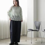 クロシェニット プルオーバー レディース | mili an deni | 詳細画像14 