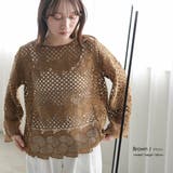 クロシェニット プルオーバー レディース | mili an deni | 詳細画像15 