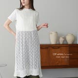 透かし編みニットベスト レディース ロング丈 | mili an deni | 詳細画像5 