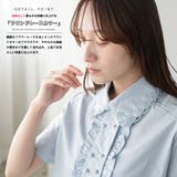 フロントフリル レースブラウス レディース | mili an deni | 詳細画像3 