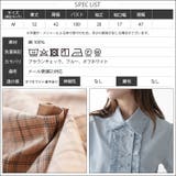 フロントフリル レースブラウス レディース | mili an deni | 詳細画像23 