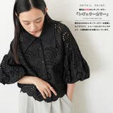 スカラップレース ブラウス レディース | mili an deni | 詳細画像4 