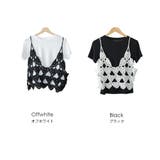 ハートクロシェキャミTシャツセット レディース かぎ針編み | mili an deni | 詳細画像18