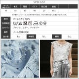 アシンメトリーフラワーレースベスト レディース 花柄レース | mili an deni | 詳細画像22