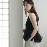 裾フリンジメッシュトップス レディース ノースリーブ | mili an deni | 詳細画像13