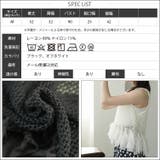 裾フリンジメッシュトップス レディース ノースリーブ | mili an deni | 詳細画像19