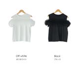 チェストチュールTシャツ レディース 半袖 | mili an deni | 詳細画像17