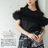 チェストチュールTシャツ レディース 半袖 | mili an deni | 詳細画像3