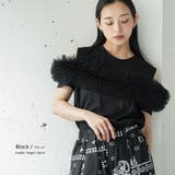 チェストチュールTシャツ レディース 半袖 | mili an deni | 詳細画像10
